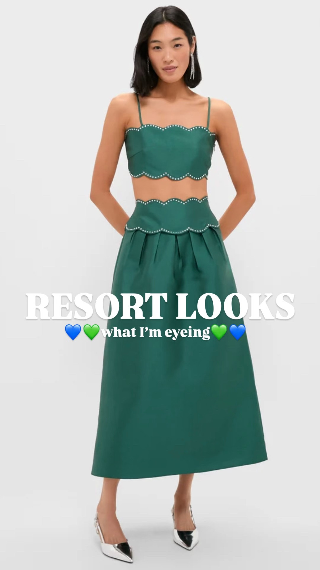 💙💚resort looks💚💙

#LTKTravel #LTKSwim #LTKSeasonal