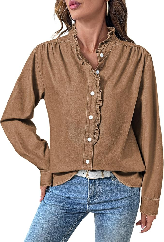 Sidefeel Womens Button Ruffled Edge Denim Shirt | Amazon (US)