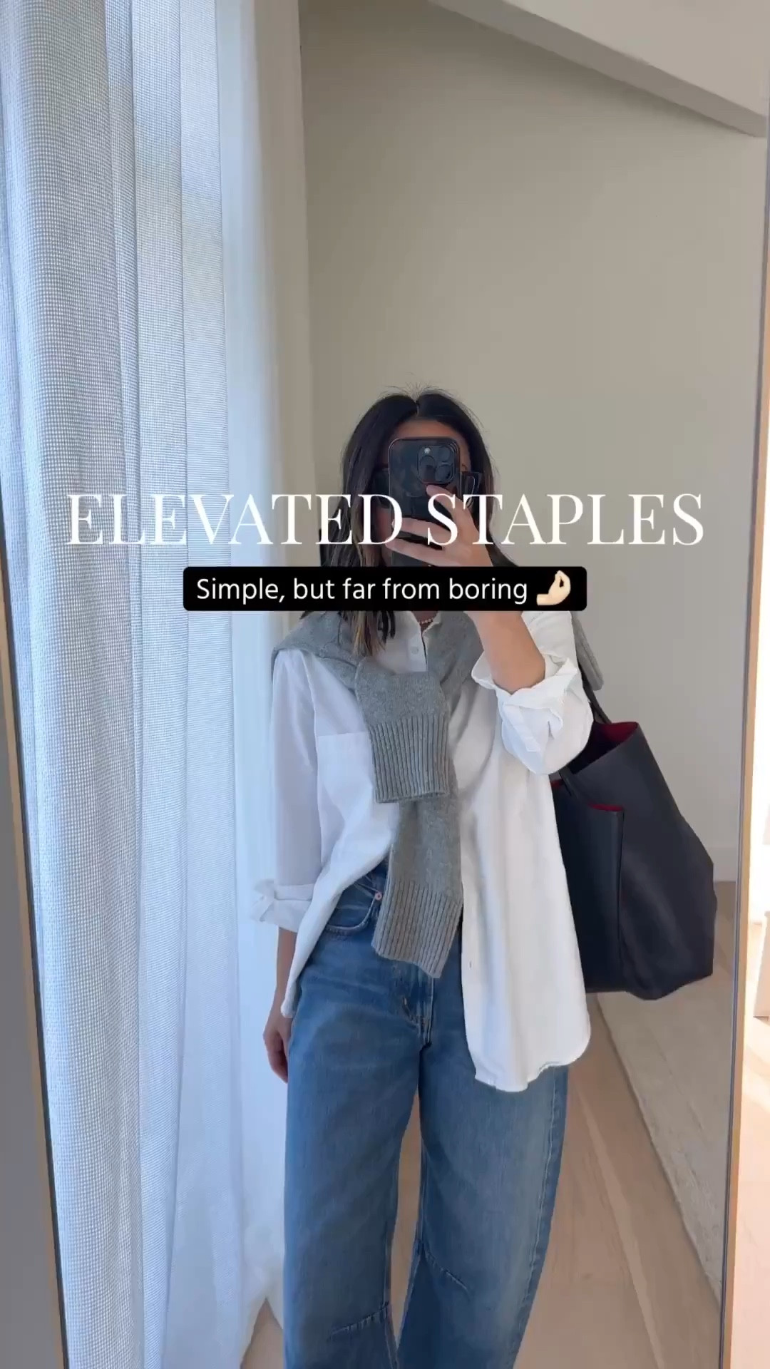 When your basics are elevated, simple outfits become anything other than boring. Chic, classic & timeless 🤌🏻

AYR Shirt xs
Everlane cashmere sweater xs
Citizens Of Humanity Miro Jeans 24 - run big, cut hems
Everlane Flats 5
Mansur Gavriel tote 
YSL Sunglasses
Quince earrings
Dorsey James necklace 15"

Spring style, spring outfits, petite style, spring outfits 2026

#LTKootd #LTKSeasonal #LTKPetite