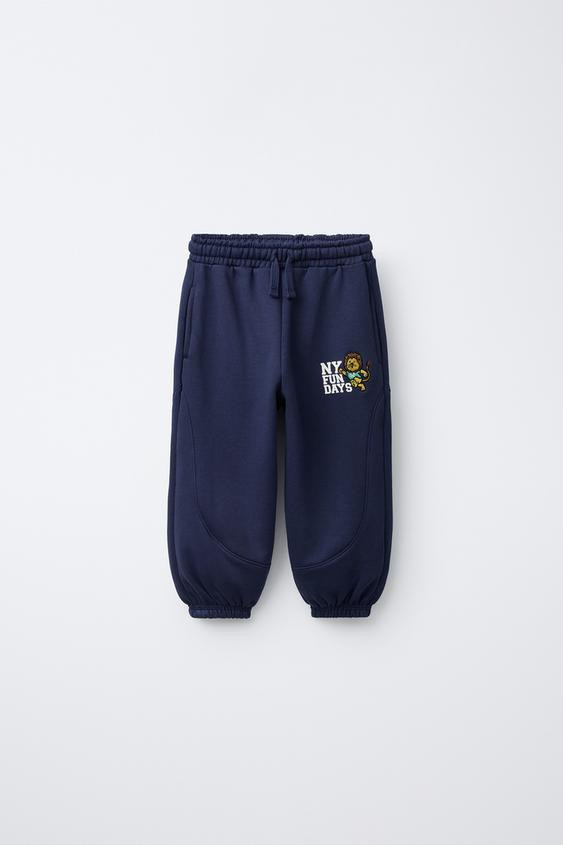 EMBROIDERED LION JOGGERS | Zara US