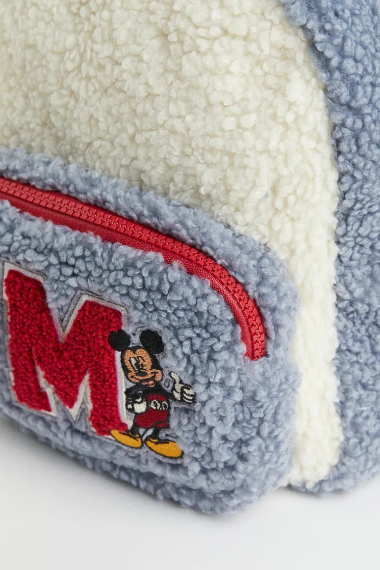 Embroidered-motif Fleece Backpack | H&M (US + CA)