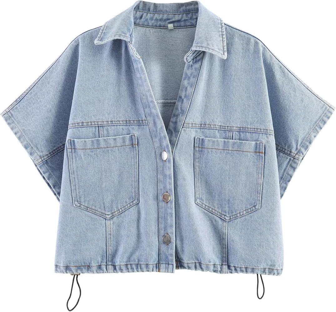 Xunger Women's Short Denim Shirt Oversized Short Sleeve Drawstring Shacket | Amazon (US)
