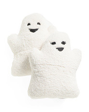2pk 14x16 Sherpa Ghost Pillow Set | Marshalls