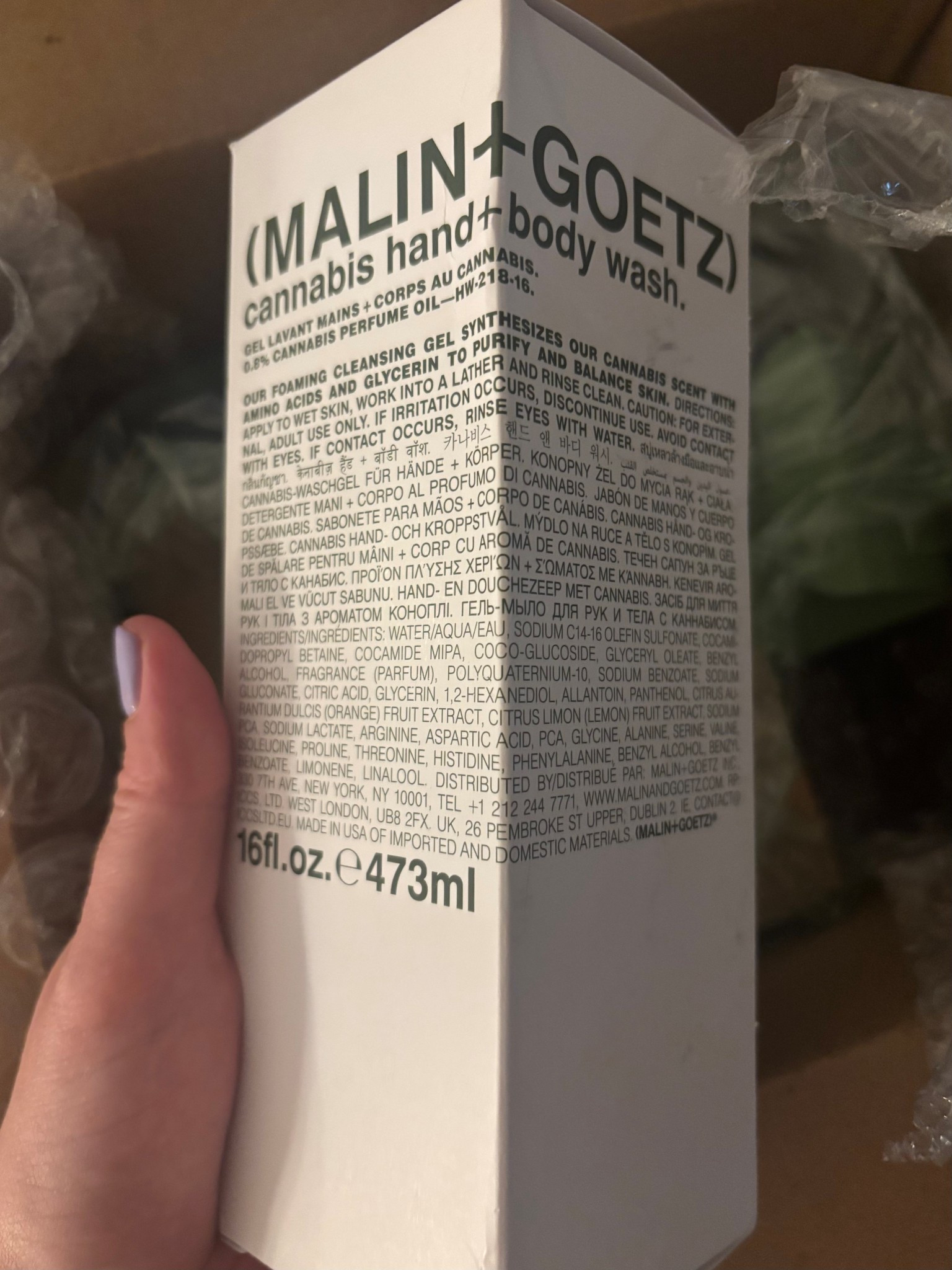 I run through one of these every month!

#LTKdayinmylife #LTKBeauty #LTKselfcare