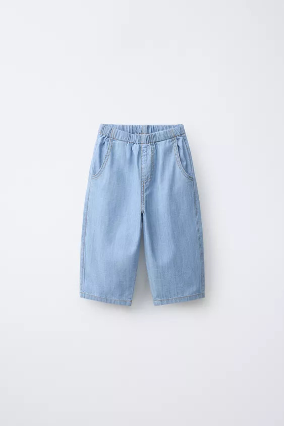 DENIM PANTS | Zara Canada