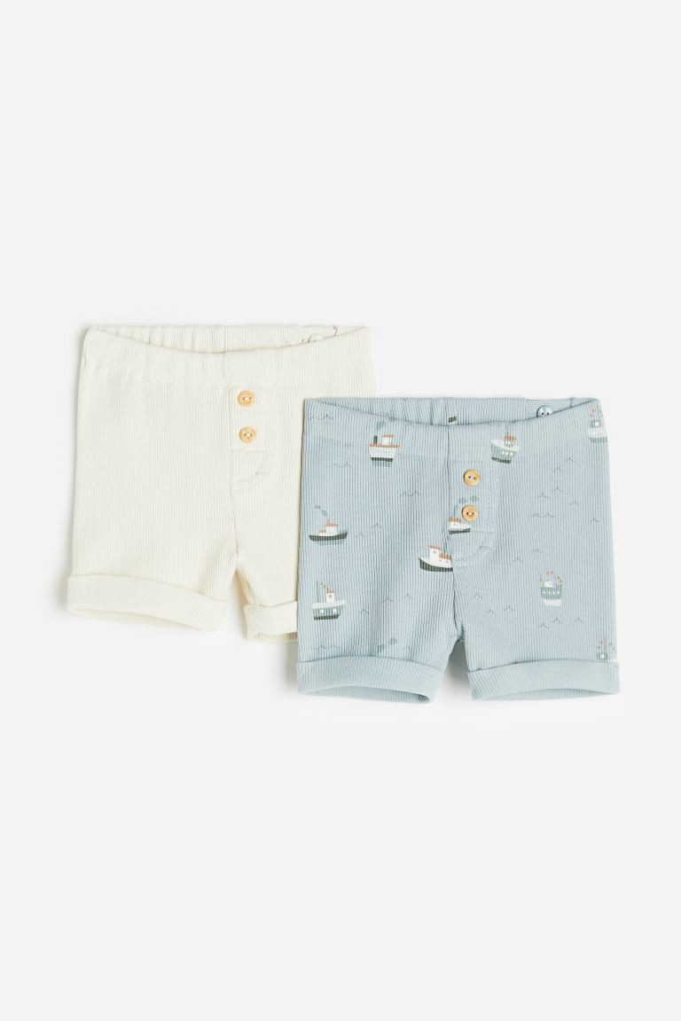 2-pack Cotton Shorts | H&M (US + CA)