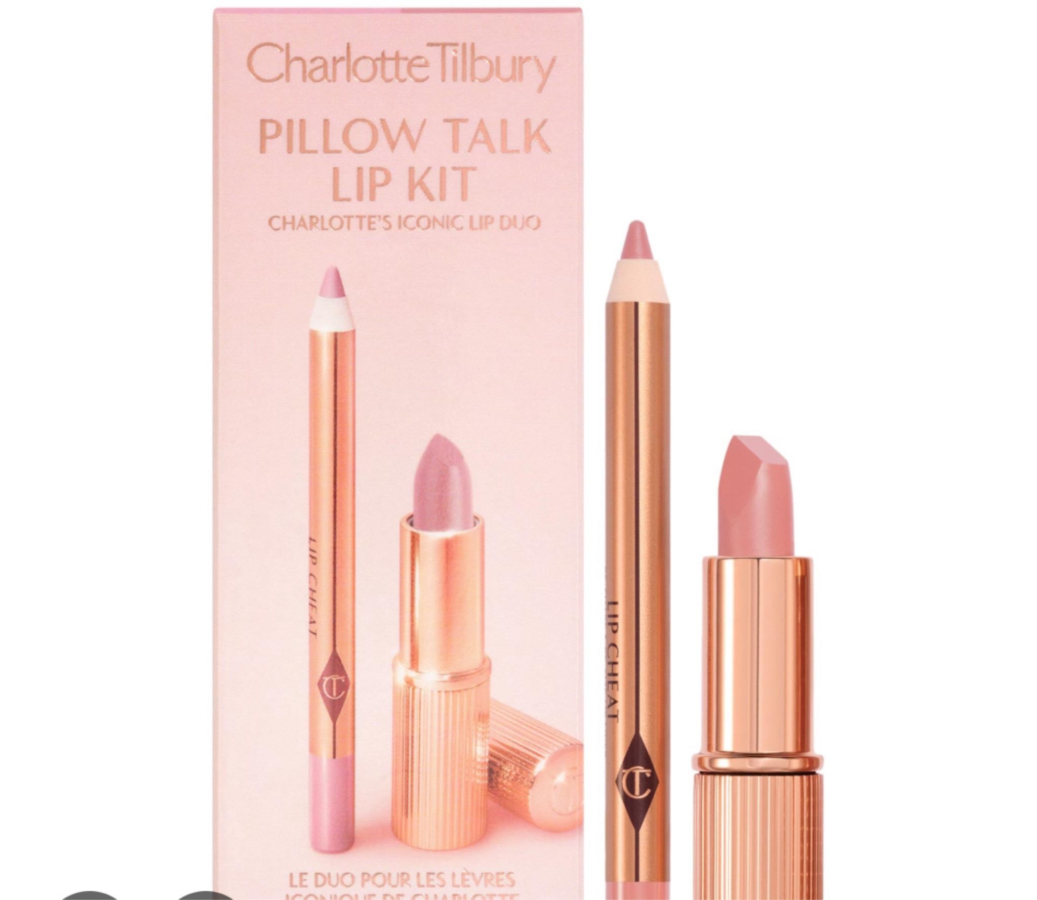 Charlotte Tilbury - Pillow Talk

#LTKParties #LTKGiftGuide #LTKTravel
