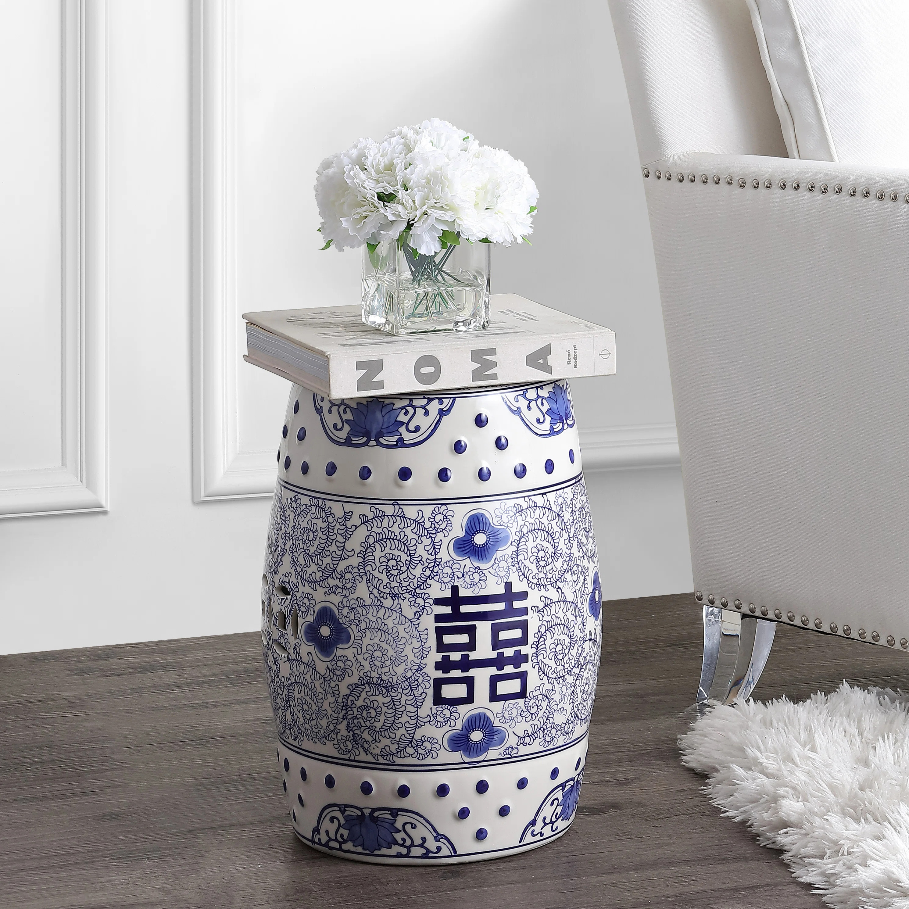 Galliher Ceramic Accent Stool | Wayfair North America
