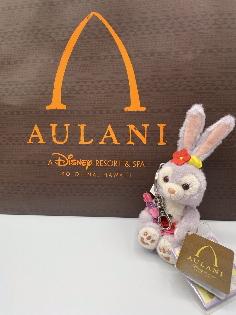 *Brand New* Disney Aulani Exclusive Stella Lou Red Aloha Wear Duffy Keychain | eBay US