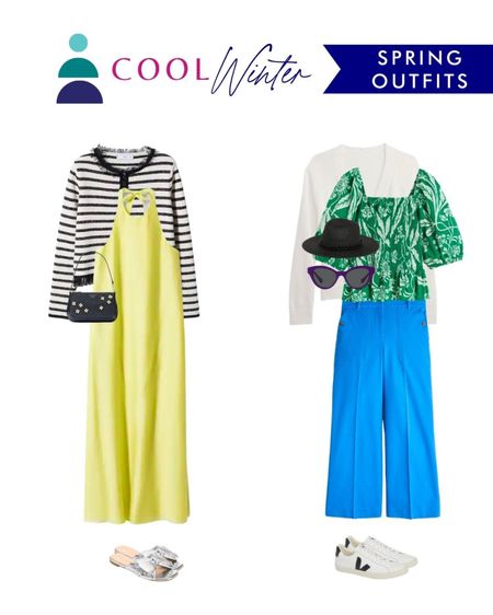 Need help making outfits from your capsule wardrobe? Here’s some ideas! 

#LTKfit #LTKSeasonal #LTKstyletip