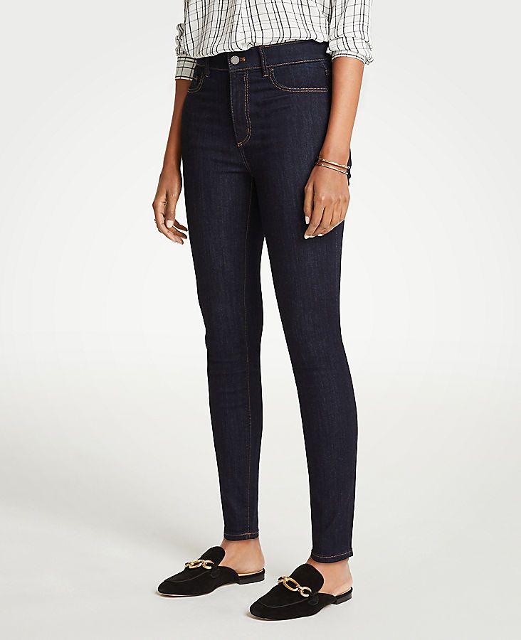 Modern High Rise All Day Skinny Jeans | Ann Taylor (US)