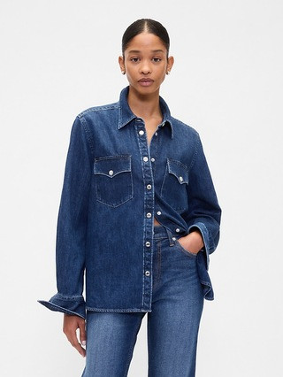 Relaxed Denim Western Shirt | Gap Factory