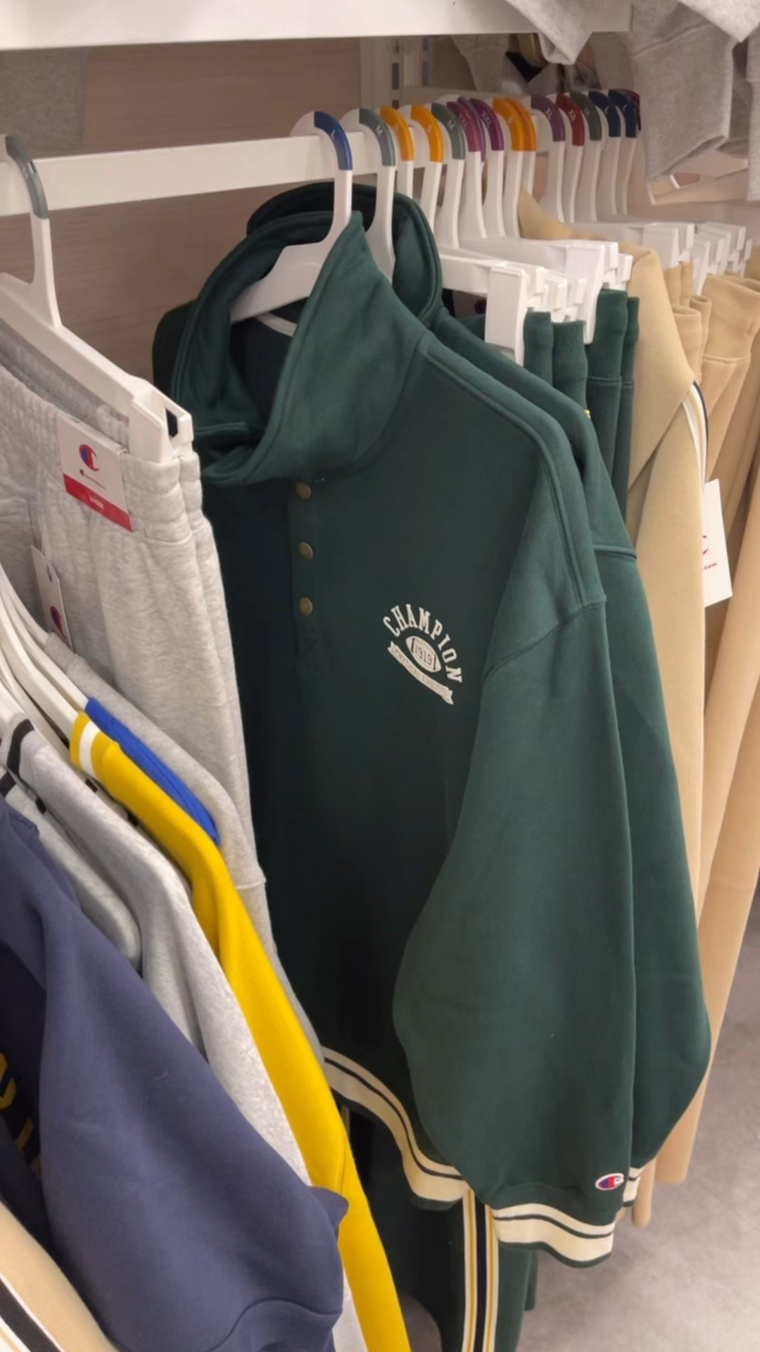 Game day outfit, Target style, sweatpants, casual outfit, 

#LTKFindsUnder100 #LTKFindsUnder50