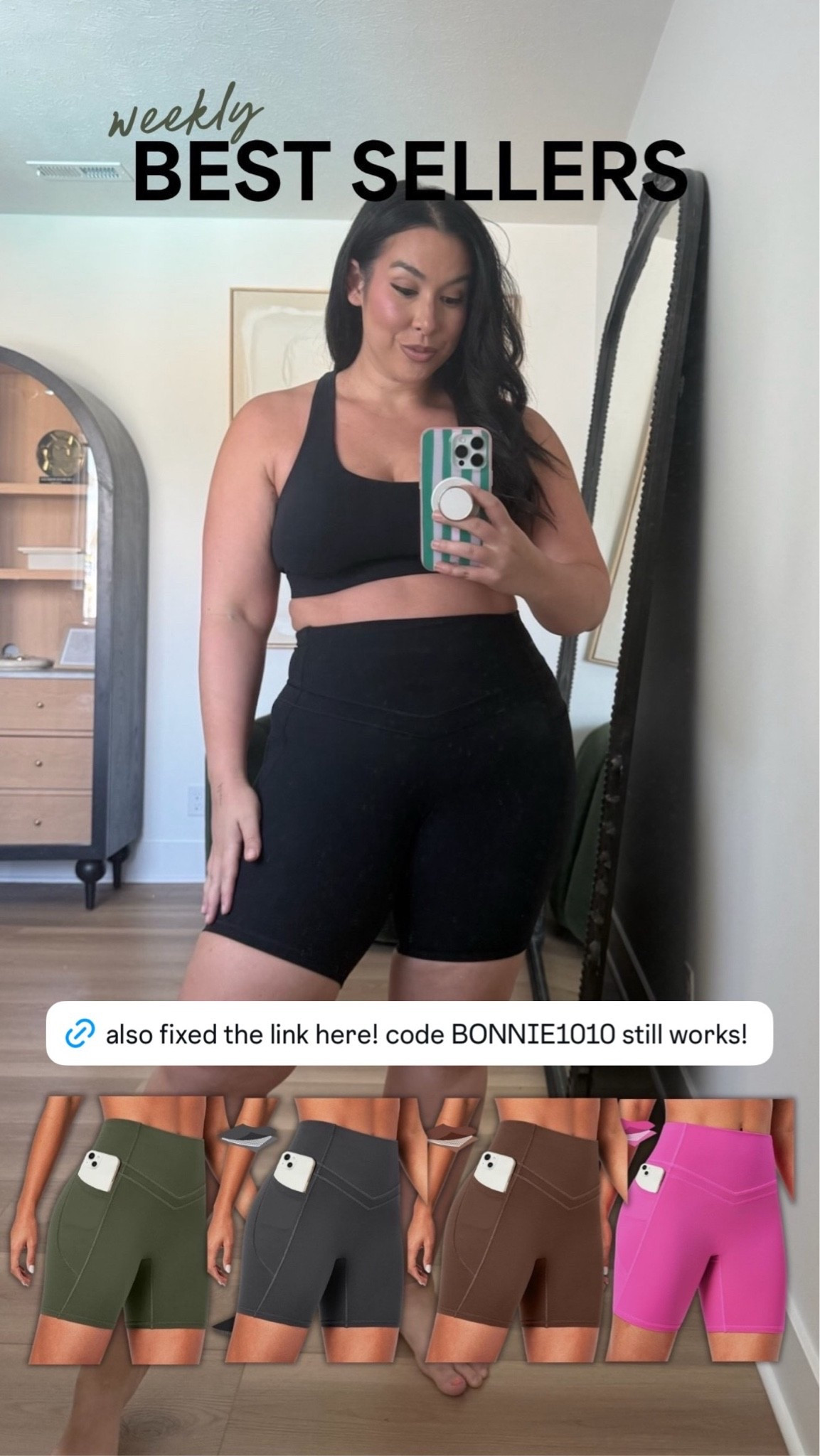 Love these workout shorts! Use code BONNIE1010
-
-
ootd, outfit, outfit inspo, comfy outfit, easy outfit, casual date outfit, midsize fashion, summer outfit

#LTKootd #LTKActive #LTKMidsize
