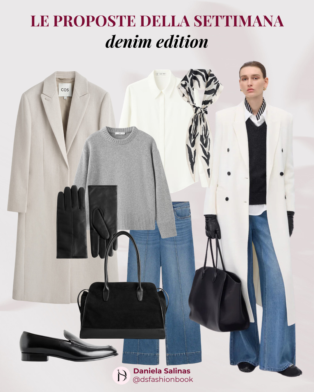  il jeans in chiave moderna e versatile.
Dai tagli sartoriali ai lavaggi più morbidi, ecco le mie proposte per creare outfit facili, eleganti e sempre attuali.
Perfetto per chi vuole aggiornare il guardaroba con capi intelligenti, combinazioni equilibrate e dettagli che fanno davvero la differenza. 

 #LTKitalia #LTKeurope #LTKjeans