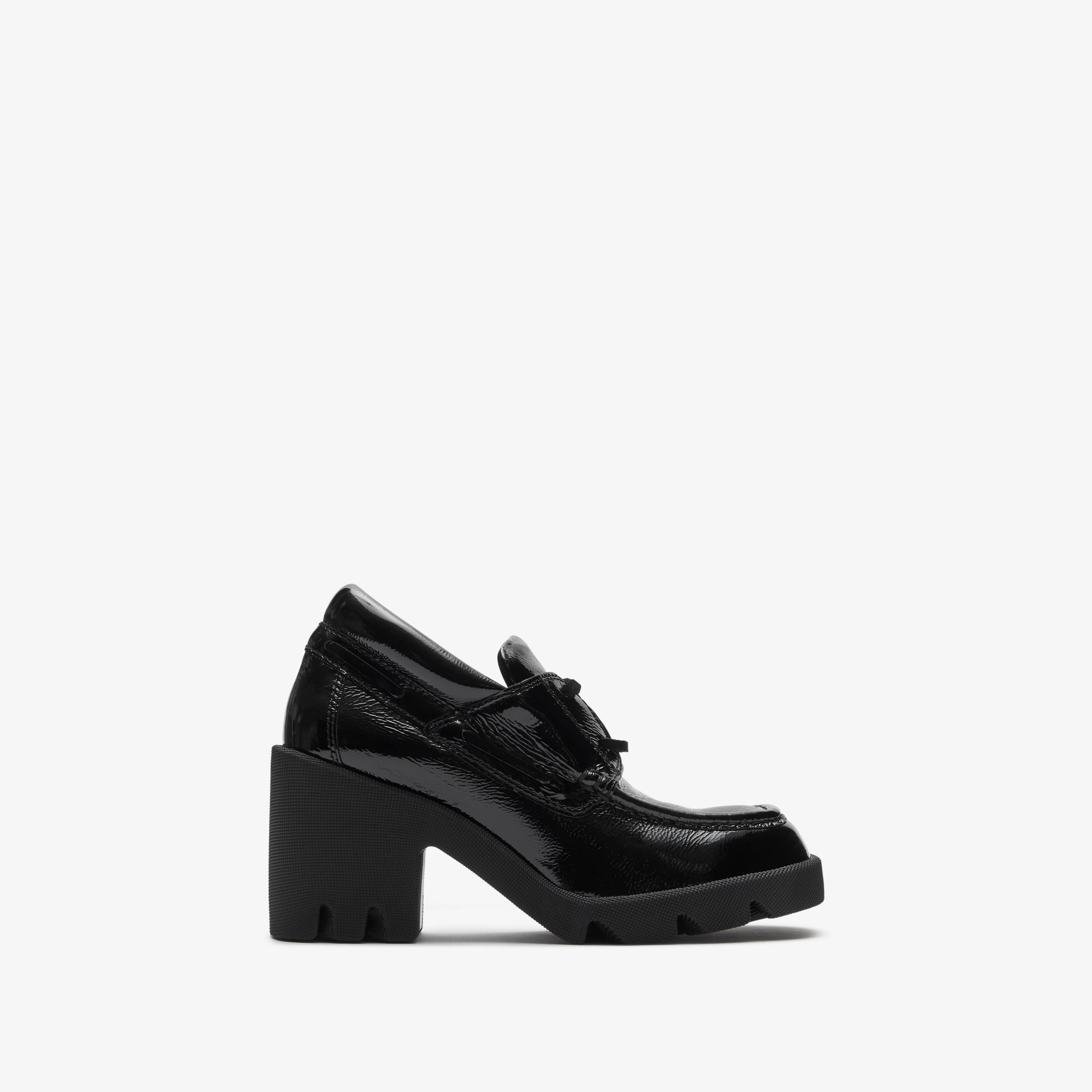 Leather Stride Loafers | Burberry (US)
