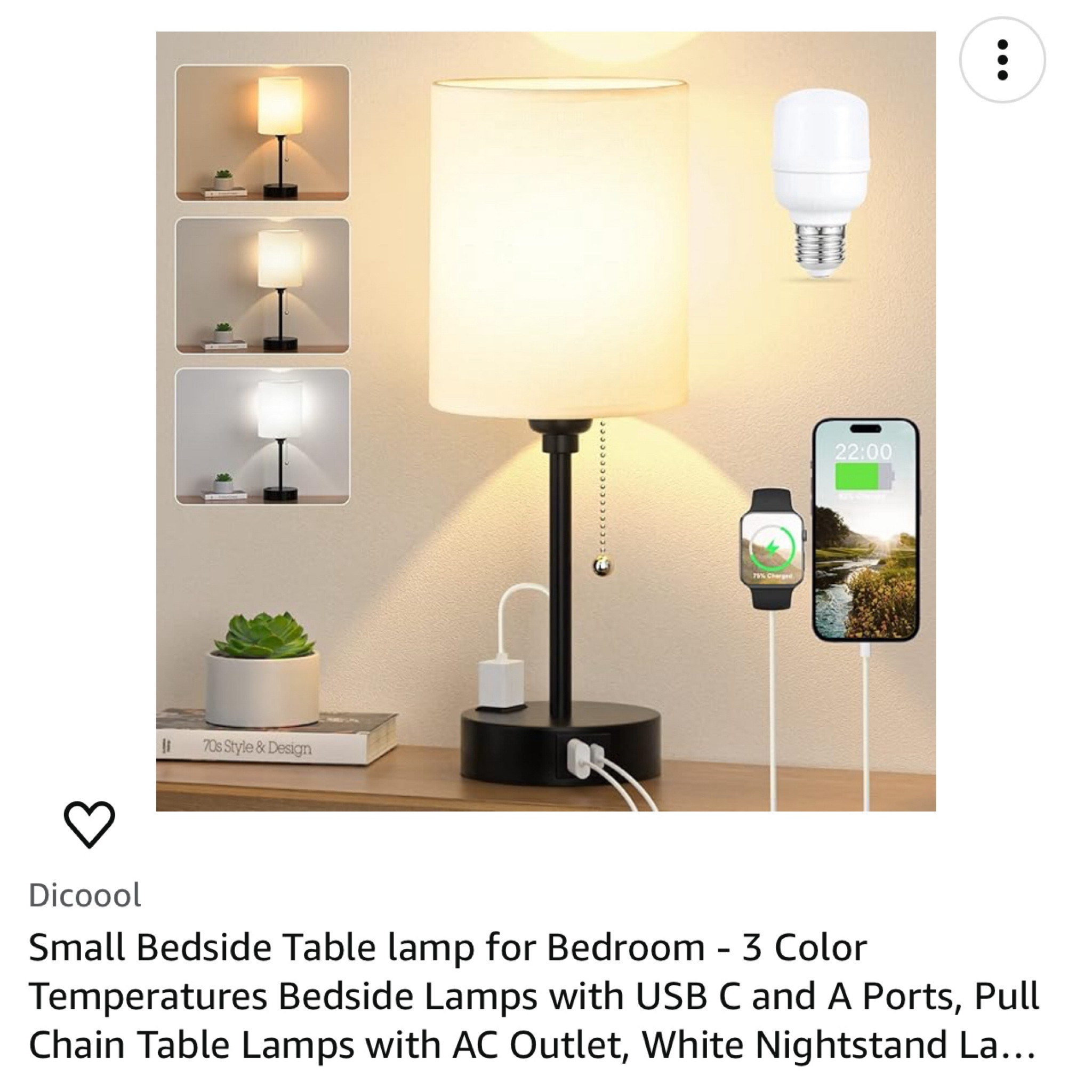 Dorm essentials 🛋️

#LTKSeasonal #LTKBacktoSchool #LTKU