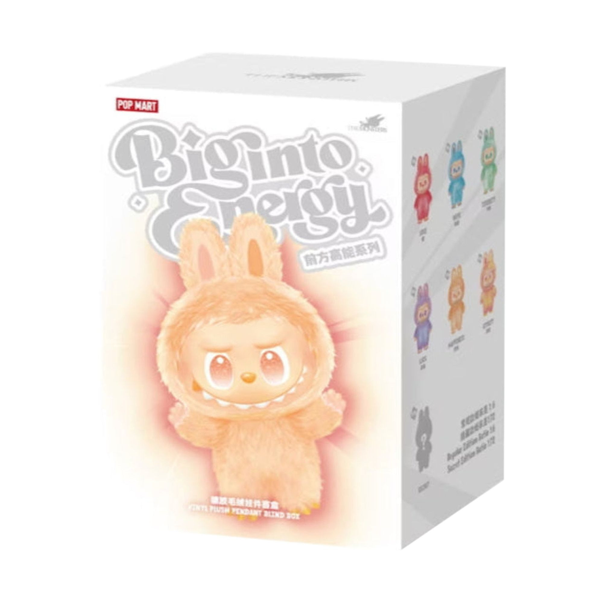 Pop Mart Labubu THE MONSTERS Big into Energy Series Vinyl Plush Sealed Single Blind Box 'Mystery' | Multi-Color | Men's Size Onesize | GOAT