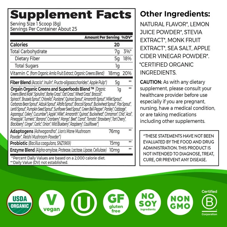 Orgain Vegan Organic Wonder Gut 5-in-1 Daily Fiber & Greens Superfoods Supplement Powder, Strawbe... | Walmart (US)