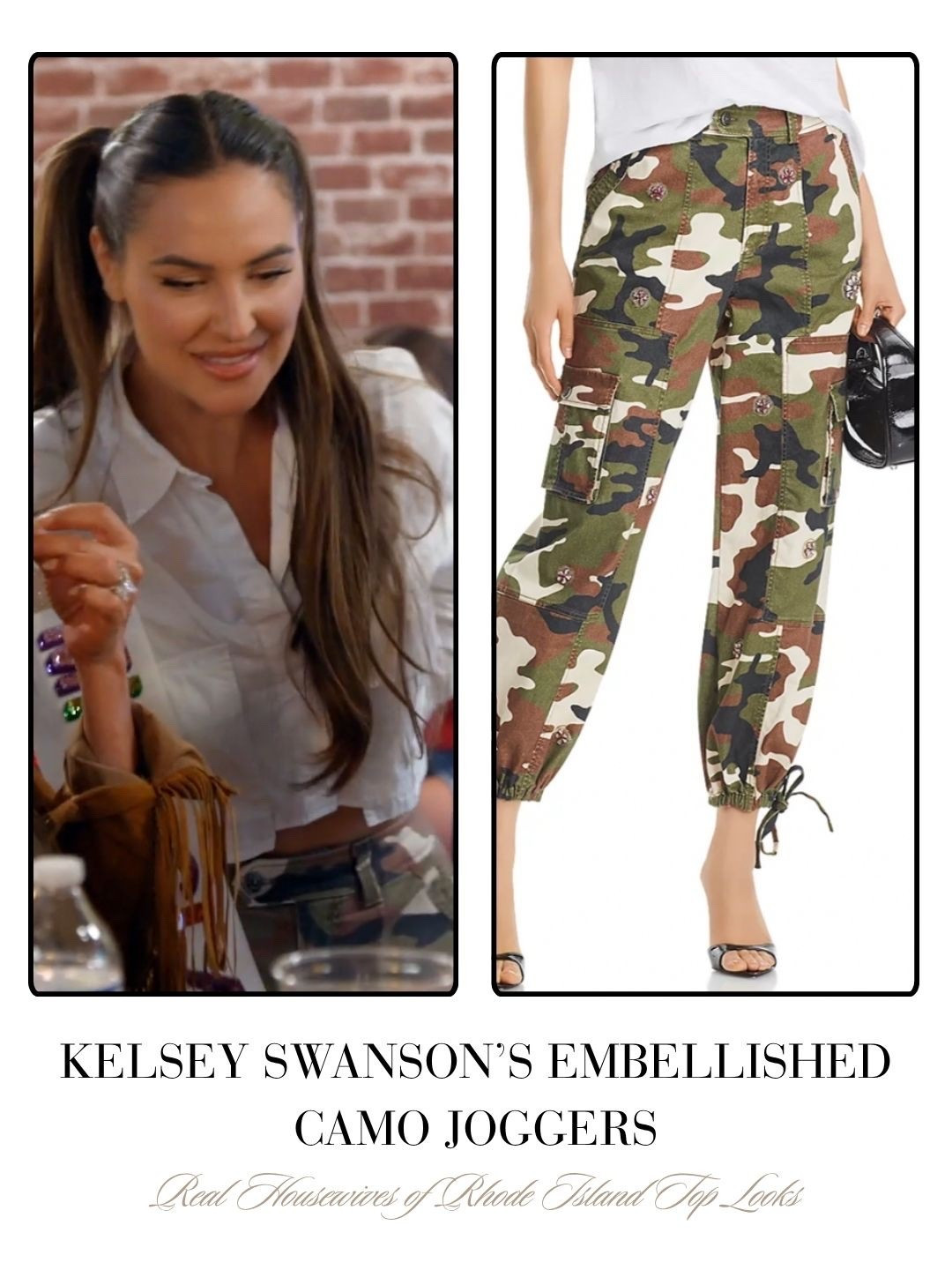 Kelsey Swanson’s Embellished Camo Joggers