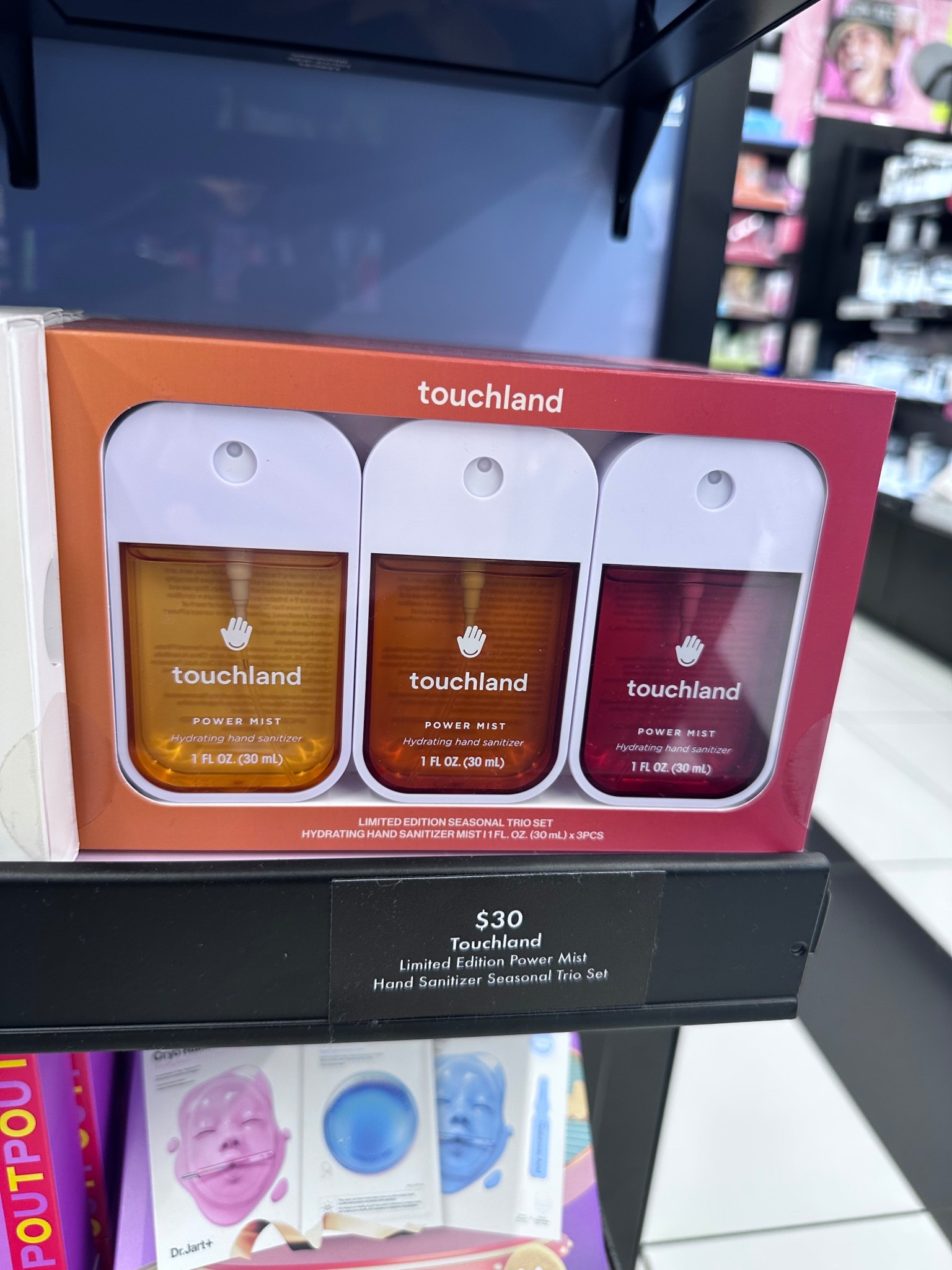 Gifts for All (20% off basket) + 30% off Sephora Collection.  #ad  

#LTKSaleAlert #LTKGiftGuide #LTKHoliday