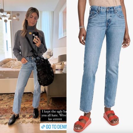 Erin Lichy’s Straight Leg Jeans 📸 + Info= @erindanalichy