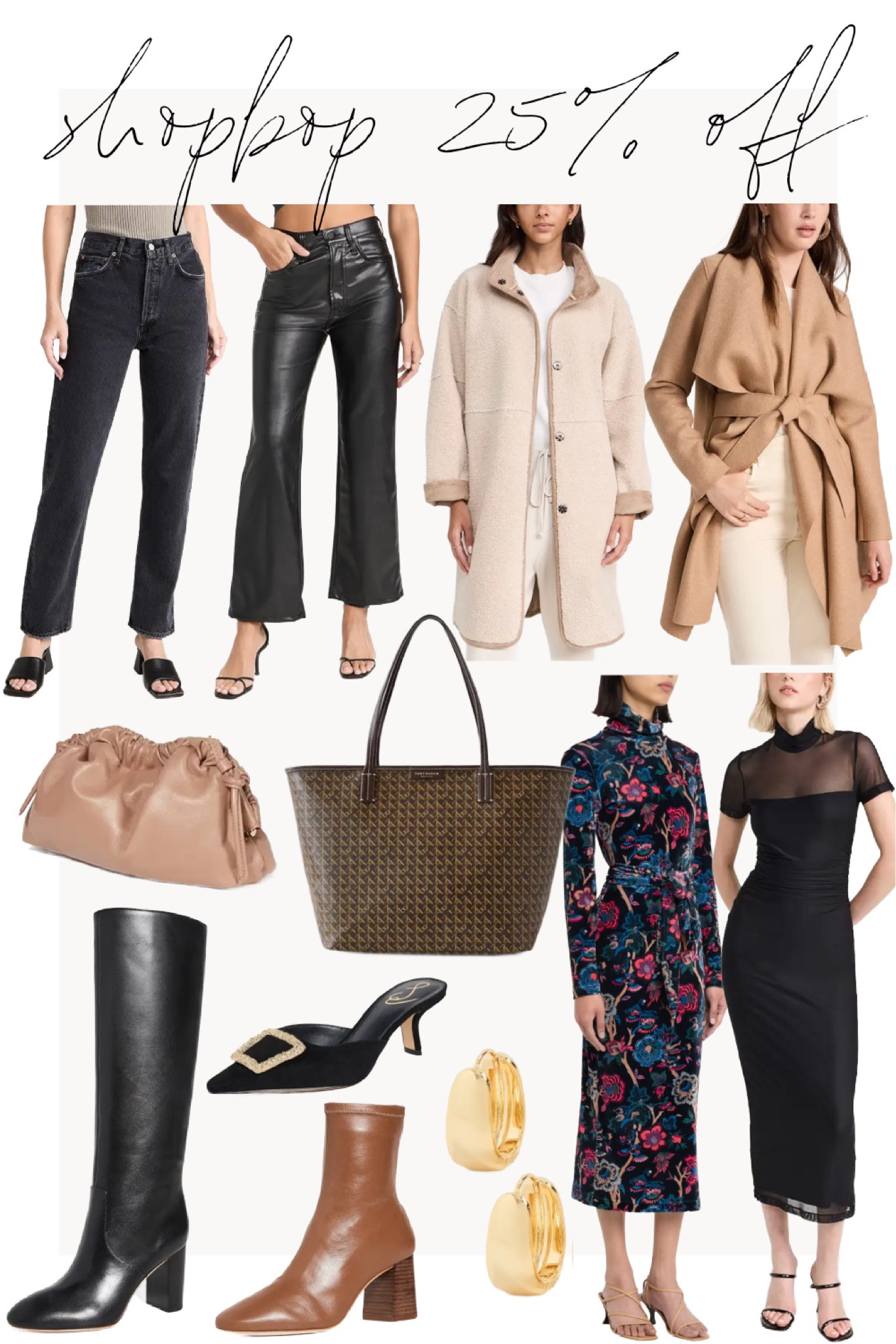 Shopbop Black Friday! 25% off throughout the site. Many of these pieces I own and love. AGOLDE and MOTHER jeans I wear size 25. Loeffler Randall tall boots TTS, go up 1/2 size in the Elise booties. Sam Edelman heels TTS!

#shopbop #blackfriday #shopbopsale #cyberweek #shopbopblackfriday 

#LTKHoliday #LTKSeasonal #LTKCyberWeek