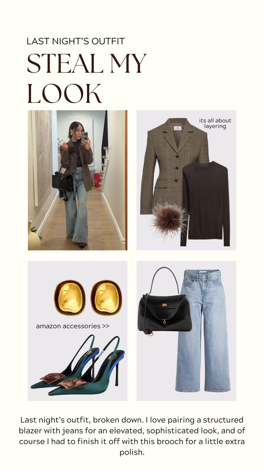 Last night’s look broken down for you! 

#LTKSeasonal #LTKPetite #LTKootd