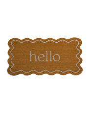 2x3 Holly Hello Wide Wavy Edge Glitter Printed Coir Doormat | Marshalls