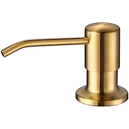 Homary Polished Gold Deck Mounted Built In Soap Dispenser for Kitchen Sink Countertop Commercial Dis | Amazon (US)
