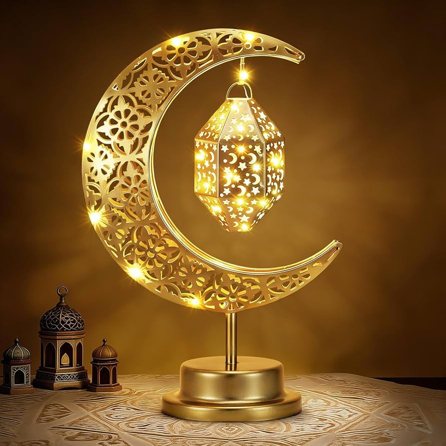 Lewondr Ramadan Moon Lamp, Crescent Moon with Ramadan Lantern, Battery Powered Gold Desk Lamp Dec... | Amazon (US)