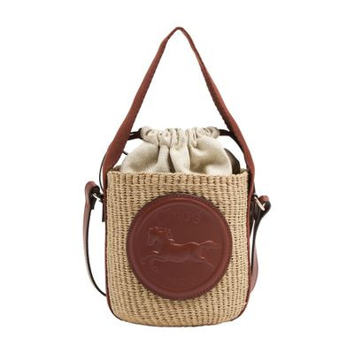 Panier classique petit modèle - CELINE | 24S (APAC/EU)