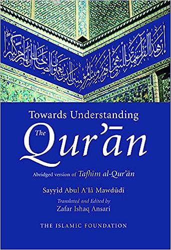 Towards Understanding the Qur'an: English Only Edition | Amazon (US)