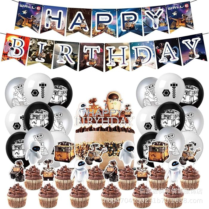 Walle Science Theme Party Decoration Set with Happy Birthday Banner, Cupcake Cake Toppers, Balloo... | Amazon (US)