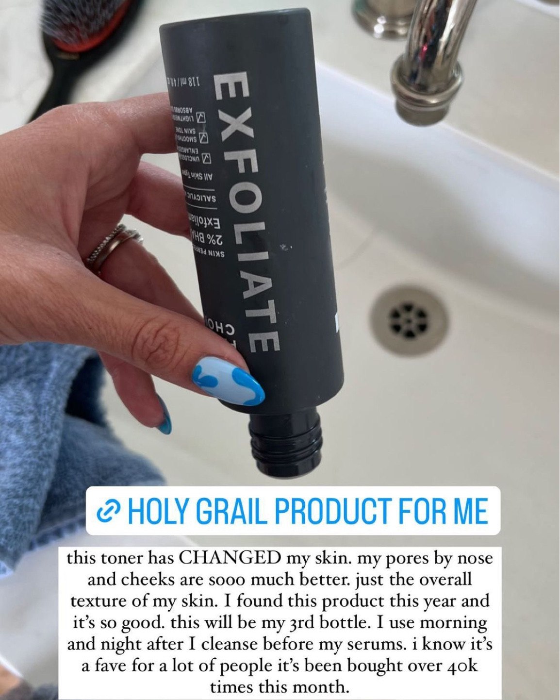 This liquid exfoliant is a holy grail skincare product for me that I’ve repurchased 3x now!  It has changed my skin! The overall texture of my skin & the pores by my nose and cheeks have gotten so much better. I use it morning & night after I cleanse and before my serums ✨

Skincare favorite; liquid exfoliant; exfoliant; Paula’s choice; Amazon find; Christine Andrew 

#LTKunder50 #LTKbeauty