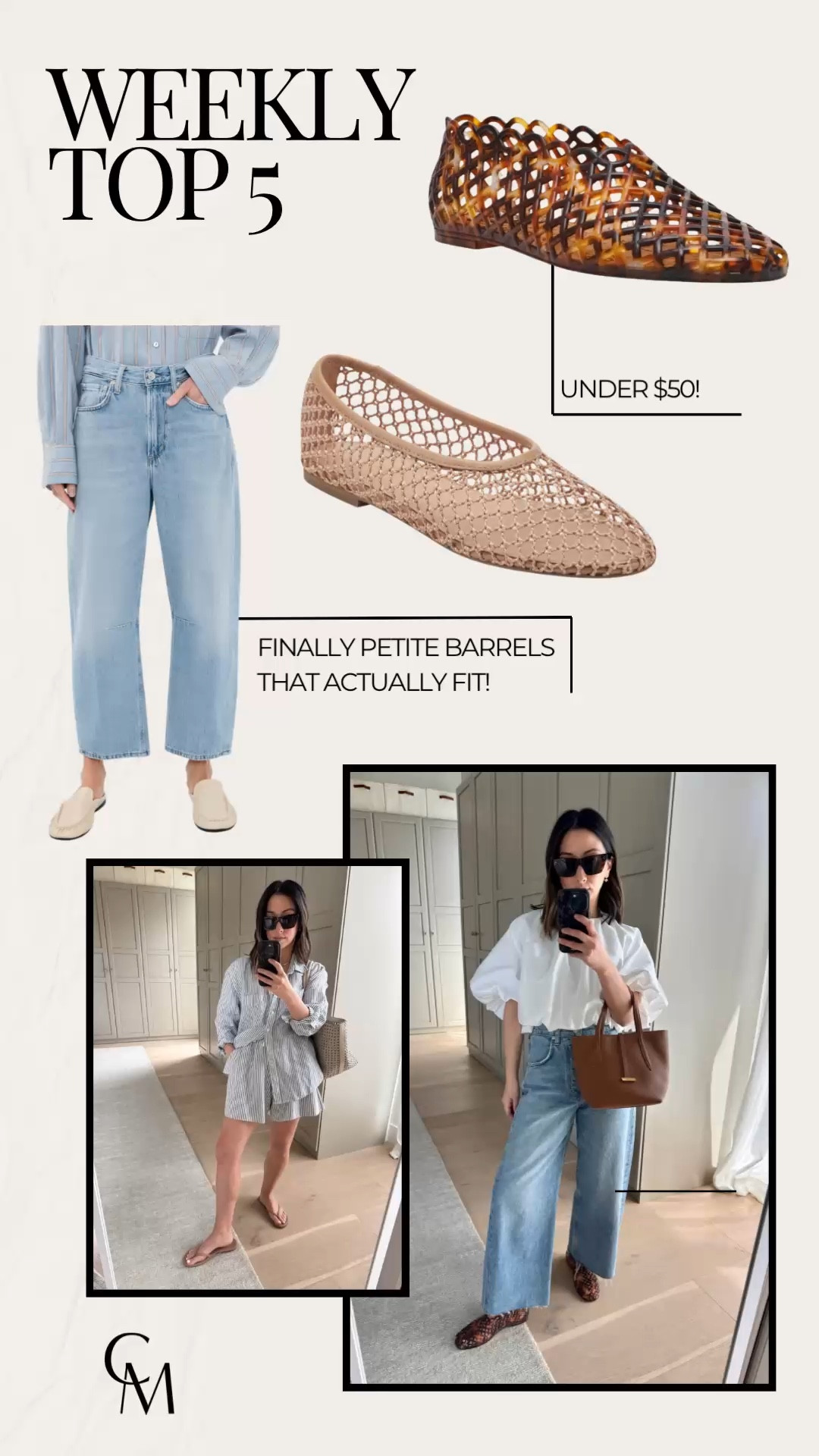 Your most loved finds last week 😍

Citizens of Humaity Petite Miro jeans- 
Citizens of Humanity Ayla jeans-
Gap oversized linen shirt- 
Marc Fisher Jazlyn pointed toe flat- 
Steve Madden grove jelly flat- 

Petite style, spring outfits 2026, jeans 

#LTKPetite #LTKmomlife #LTKSeasonal