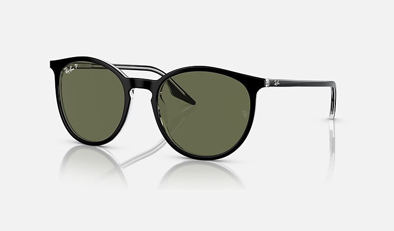 RB2204 | Ray-Ban (US)