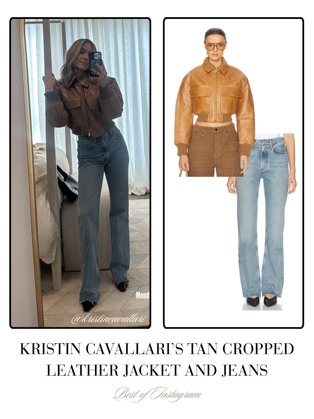 Kristin Cavallari's Flared Jeans and Cropped Camel Leather Jacket 📸 = @kristincavallari

 