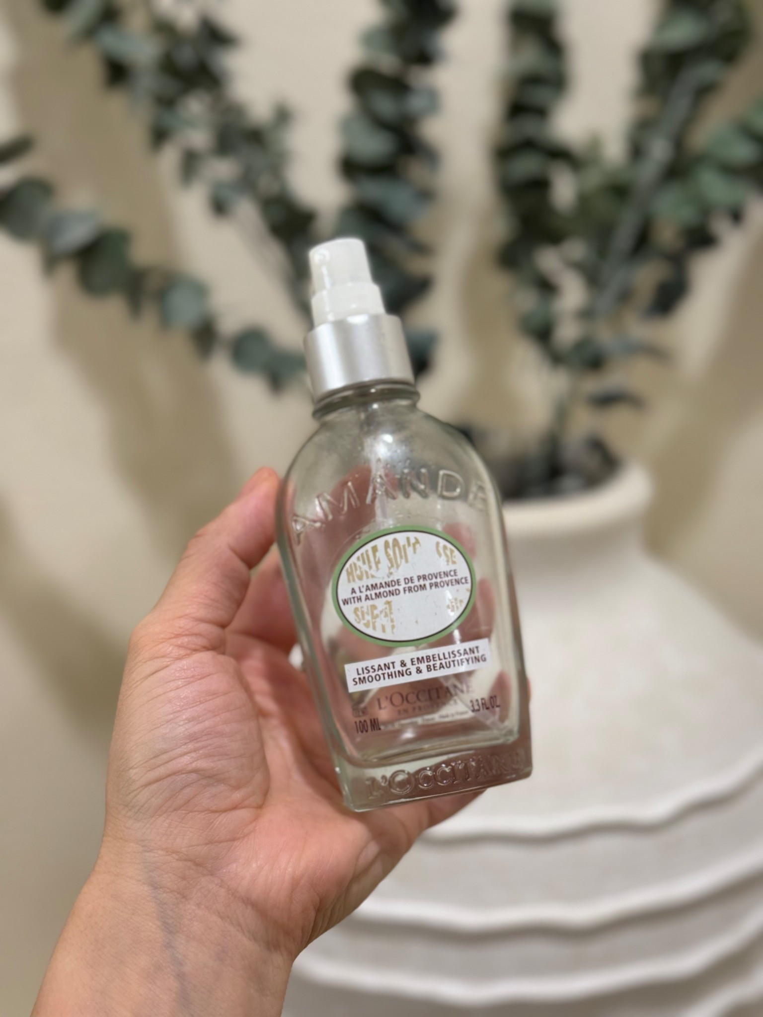 the most luxe body oil that leaves your skin feeling amazing!!! on sale would make a great gift!

#LTKHoliday #LTKCyberWeek #LTKGiftGuide