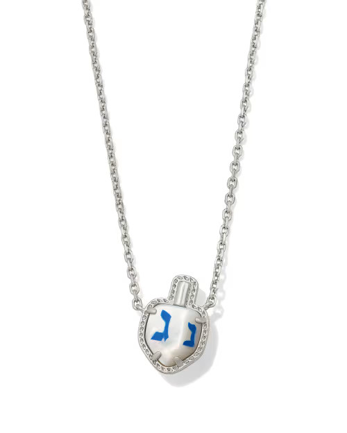 Dreidel Silver Short Pendant Necklace | Kendra Scott