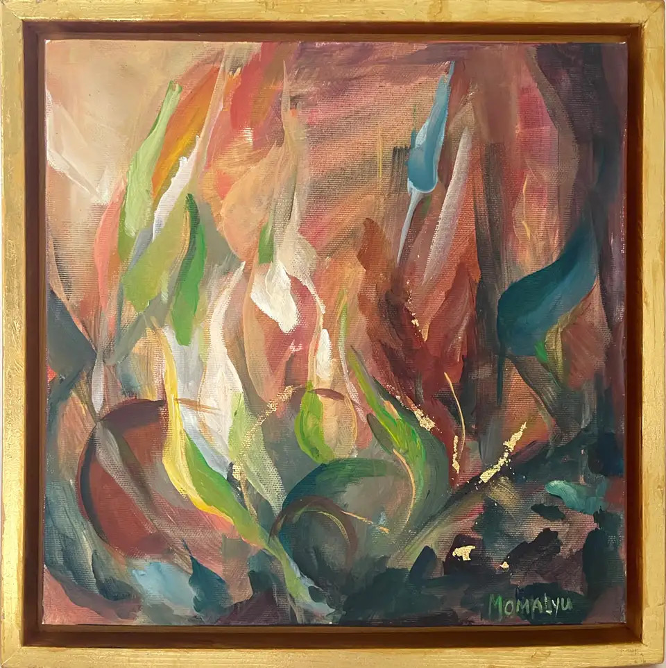 Energetic Essence. Abstract square painting in the wood gold frame | 1stDibs