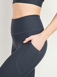 High-Waisted PowerSoft Leggings | Old Navy (US)