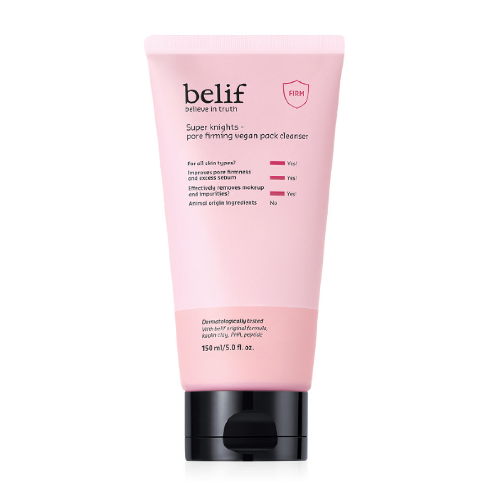 Belif - Super Knights - Pore Firming Vegan Pack Cleanser - 150ml | STYLEVANA