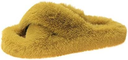 C'wait Womens Pompoms Plush Warm Slippers Indoor House Home Slippers | Amazon (US)