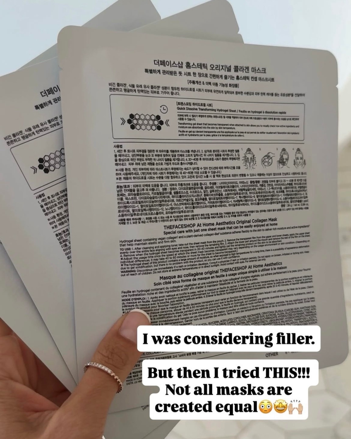 Scroll to shop!! Follow for more!!! Xo! ✨

#LTKValentine #LTKBeauty #LTKmomlife