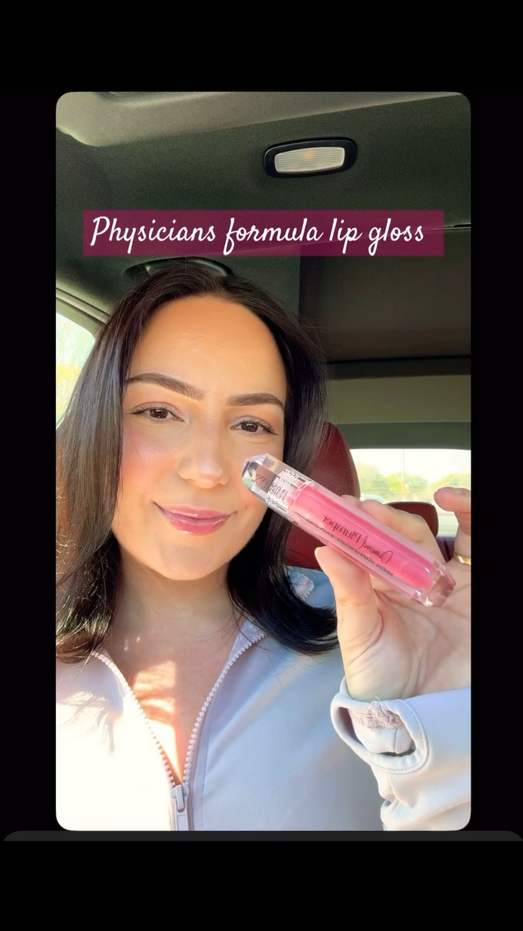 Physicians Formula Diamond Lipgloss ✨ love the shine and hydration! Also gives a little plump!

#LTKBeauty