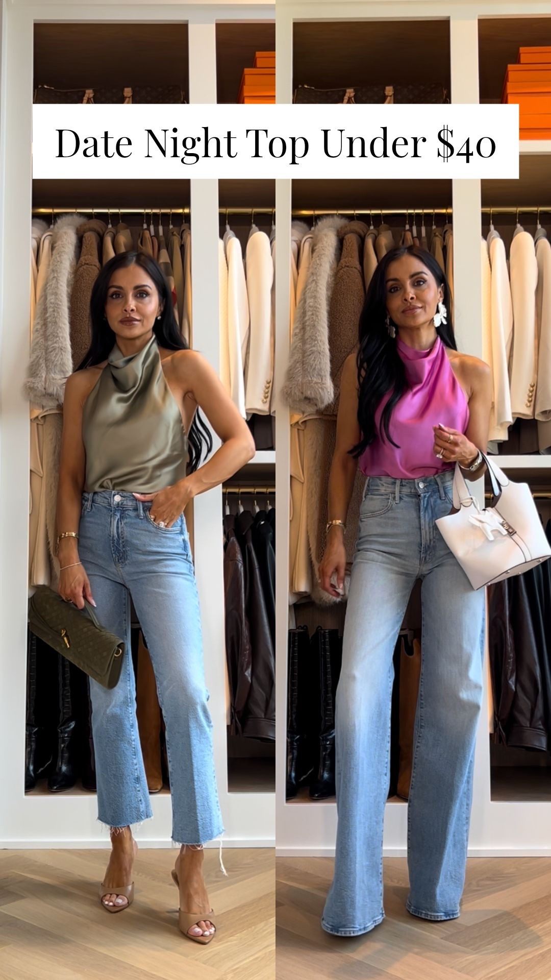 Spring date night outfit that makes you feel instantly confident. This satin halter top is from @Zara  is so feminine and chic, and I love pairing it with my most flattering mother jeans for that perfect balance of feminine and effortless. It’s one of those combinations that feels elevated but still easy to wear. Linking more spring statements tops that will take you from day to night!

Zara halter top - size XS
Mother hustler jeans - wearing a 23 runs TTS

miamiamine spring date night outfit summer outfits flattering denim outfit feminine evening style chic spring outfit idea elevated casual date night look

#LTKOver40 #LTKSeasonal #LTKmomlife