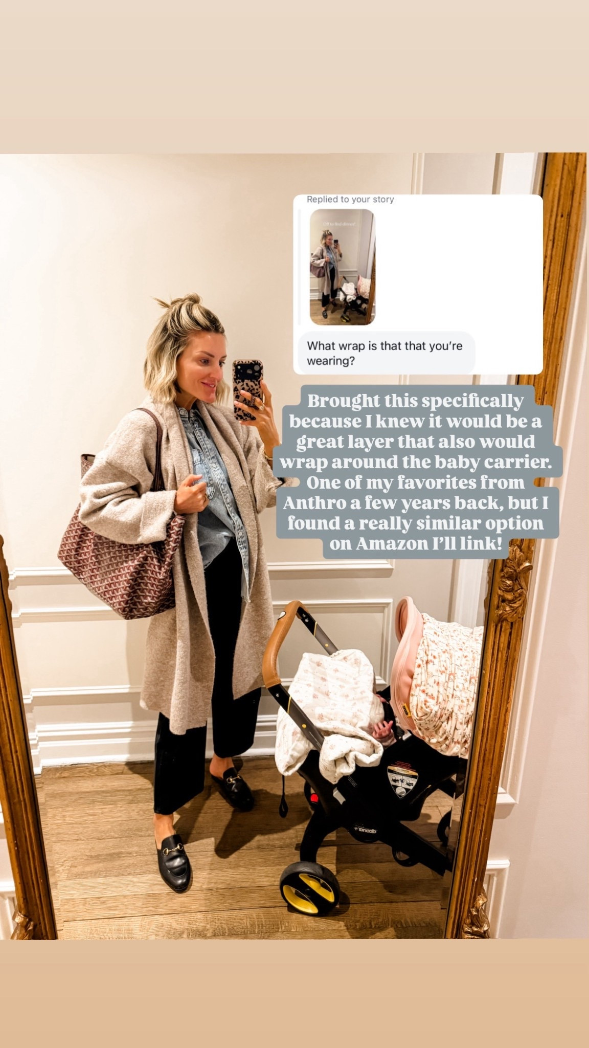 I found a similar option for this neutral cardigan on Amazon! I love the oversized fit! Wearing S in the cardigan, M in the top & 4 in the jeans. 

Loverly Grey, NYC outfit ideas, Amazon fashion, Amazon find, neutral cardigan 



#LTKootd #LTKSeasonal #LTKTravel