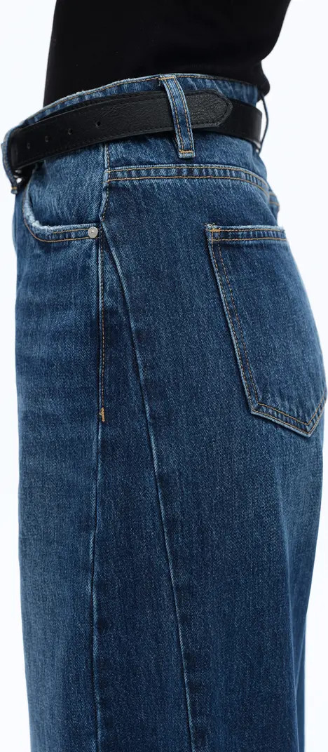 Bayeas Raw Hem Super High Waist Barrel Jeans | Nordstrom | Nordstrom