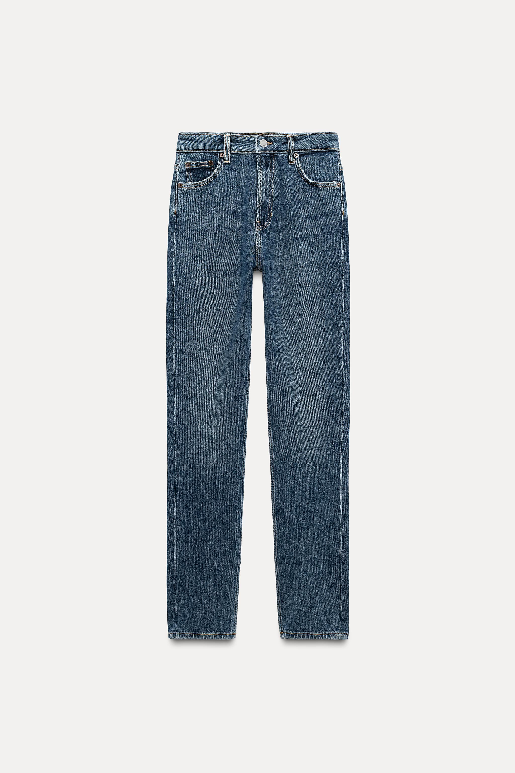 HIGH WAIST SKINNY JEANS ZW COLLECTION | Zara US